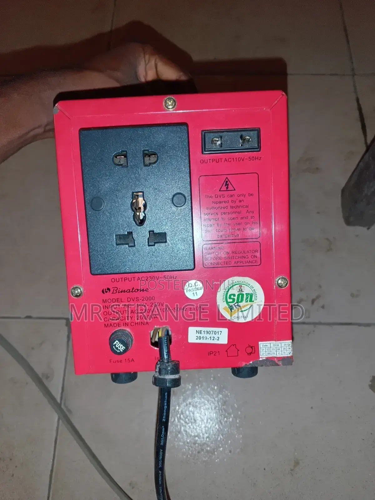 Binatone Stabiliser