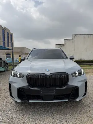 BMW X5 xDrive40i Sports Activity Vehicle 2025 Gray