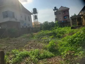 Residential/Commercial Land for Sale