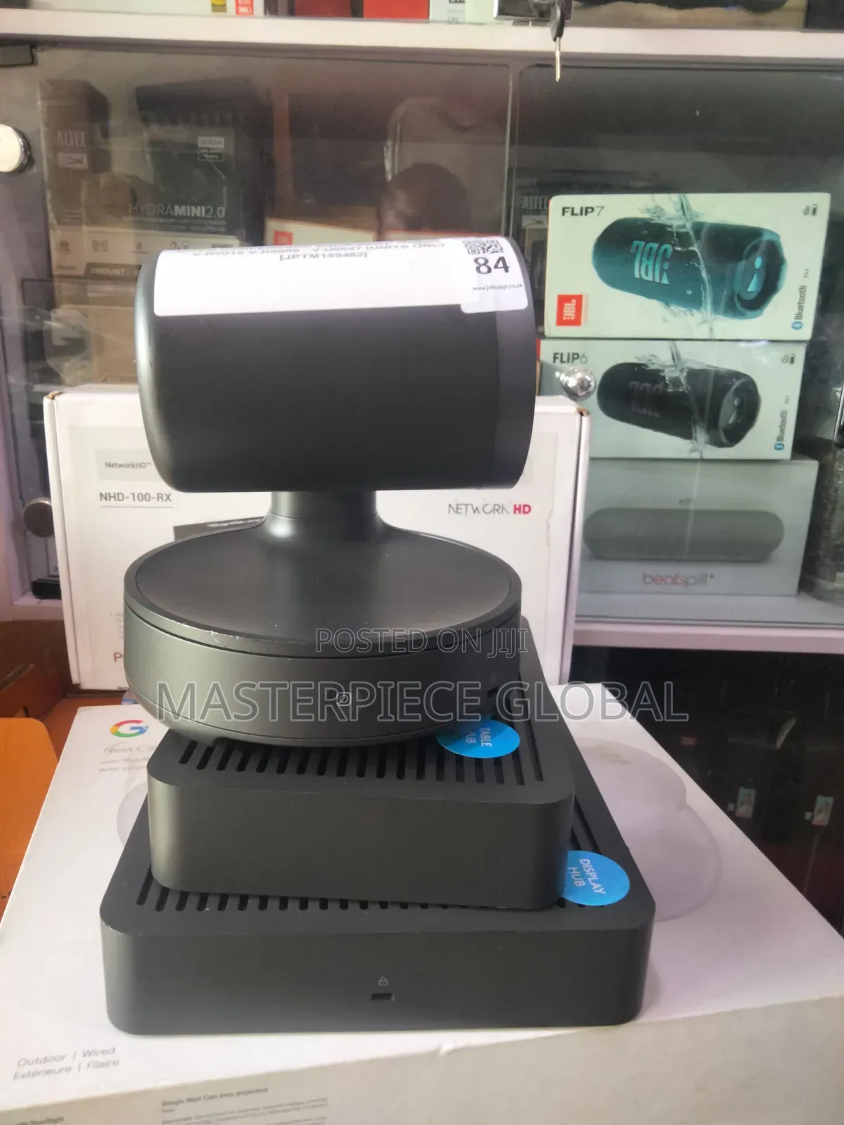 Logitech Rally Bar Plus Spare PTZ Camera, Display Hub and Table Hub