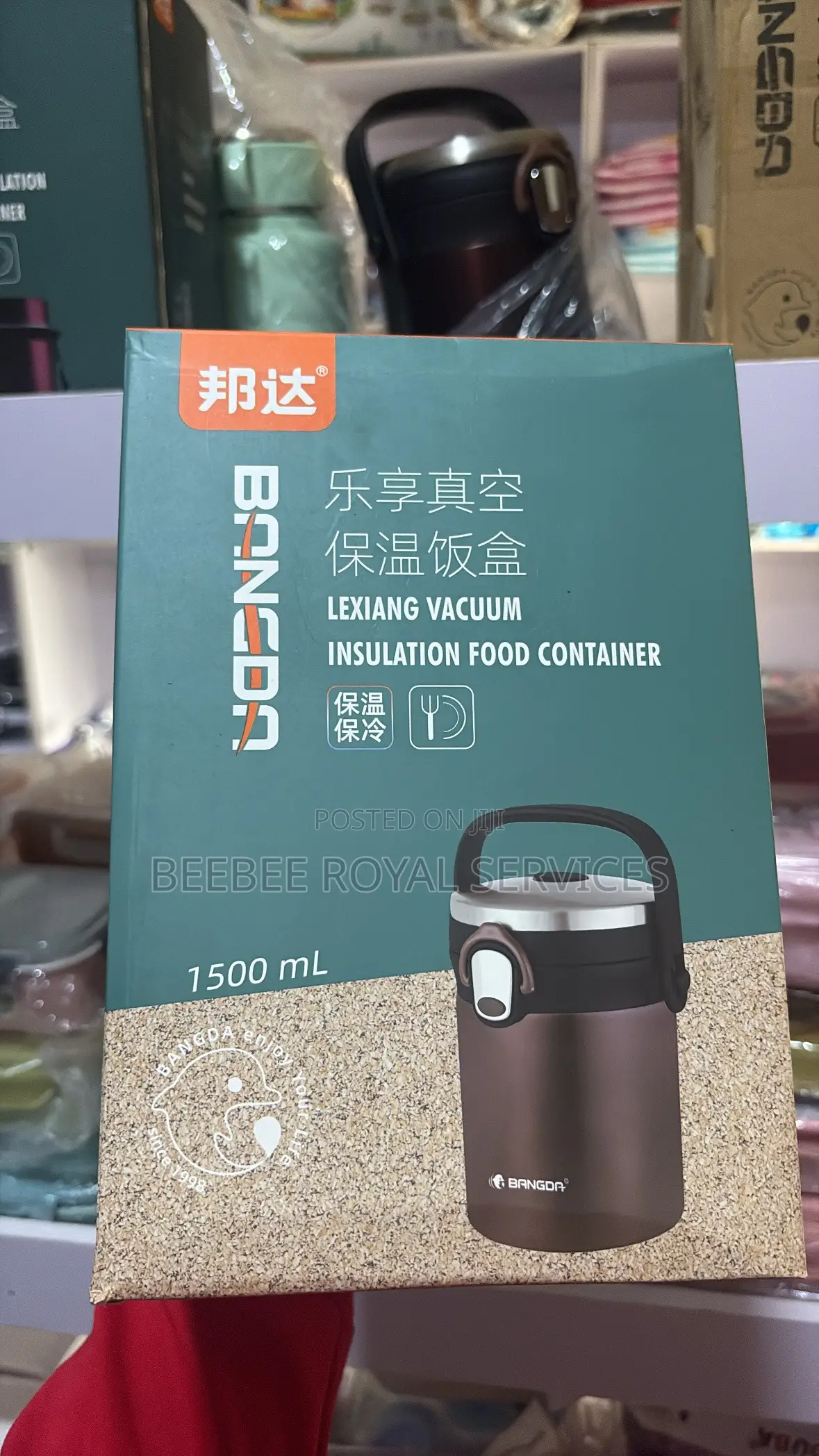 Bangda Vacuum Insulated Food Flask