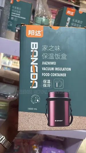Bangda Insulated Flask
