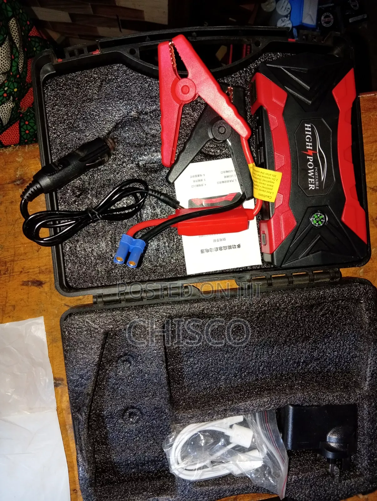Jump Starter