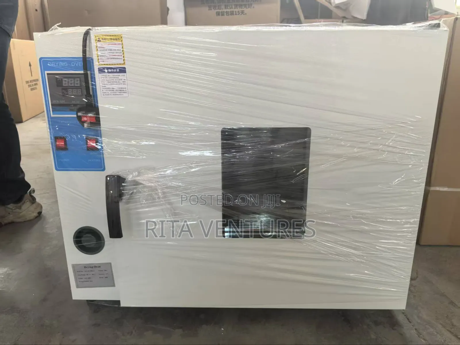 Laboratory Oven 400litre