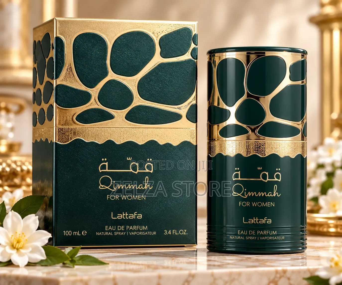 Lattafa Qimmah