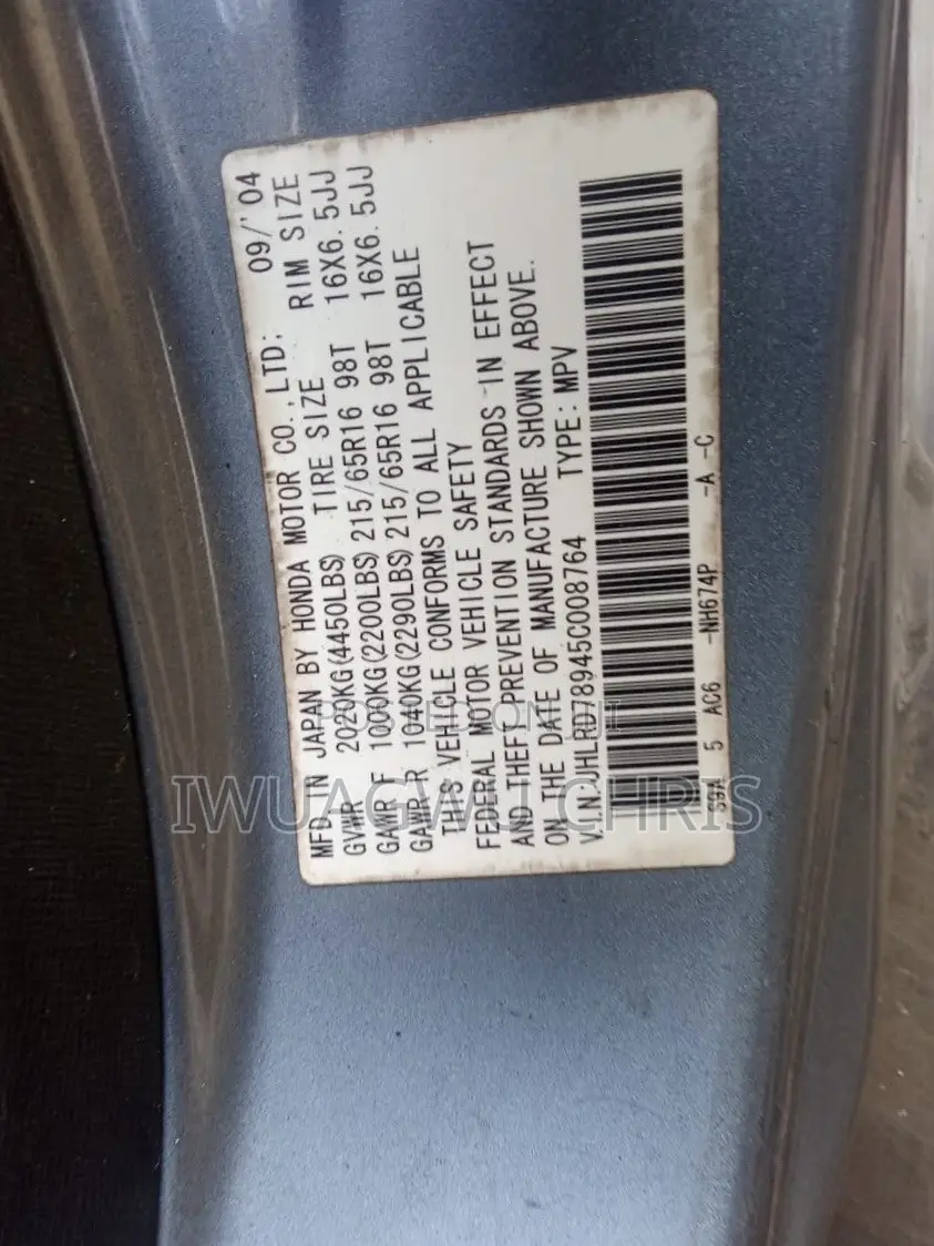 Honda CR-V 2005 Gray