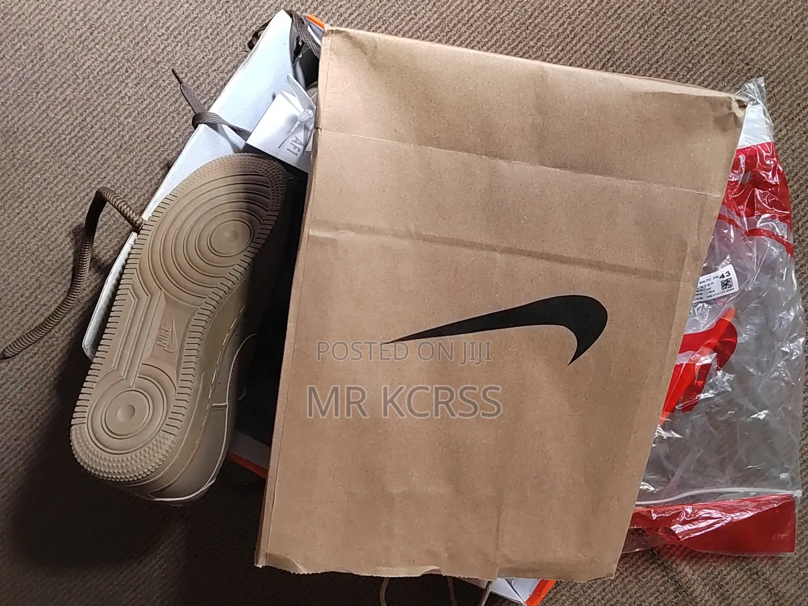 Nike Airforce1 [Brown]