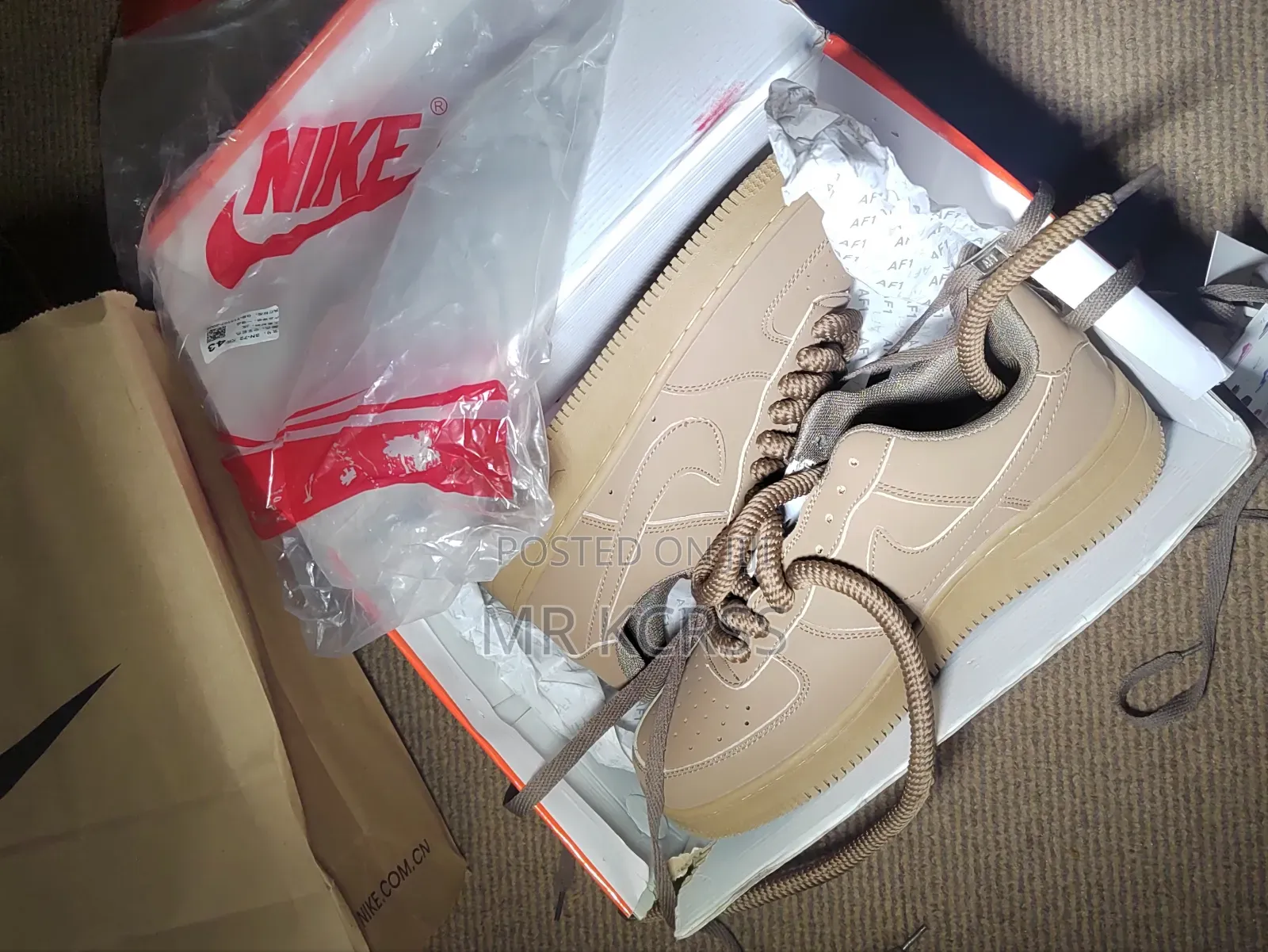 Nike Airforce1 [Brown]