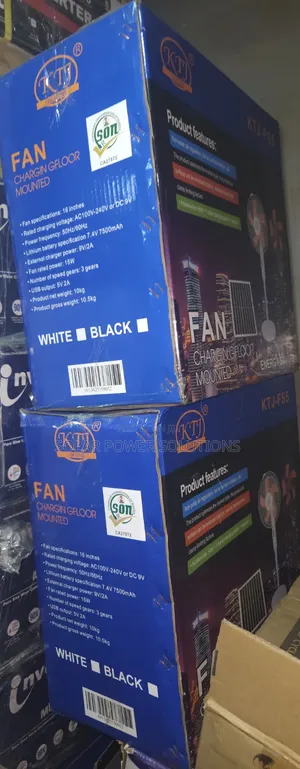 KTJ Solar Fan 16inchs