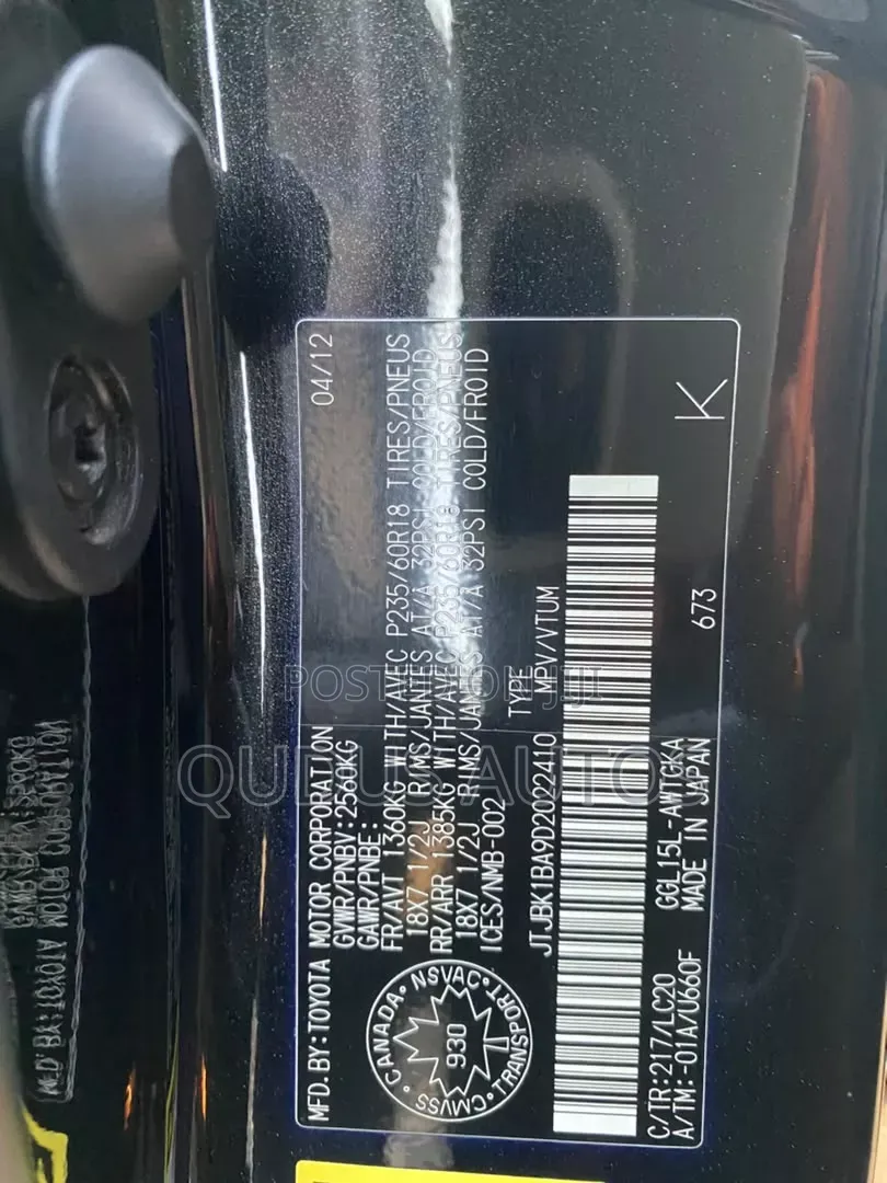 Lexus RX 2012 Black