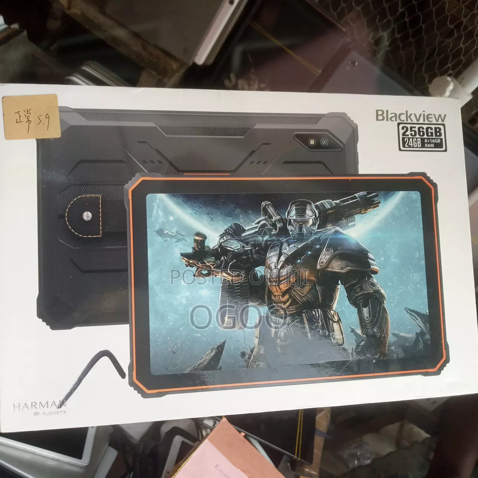 New Blackview Active 7 256 GB Black