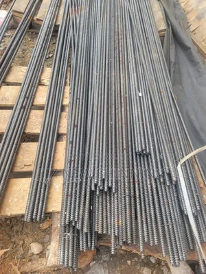 16mm Jaguar Rod