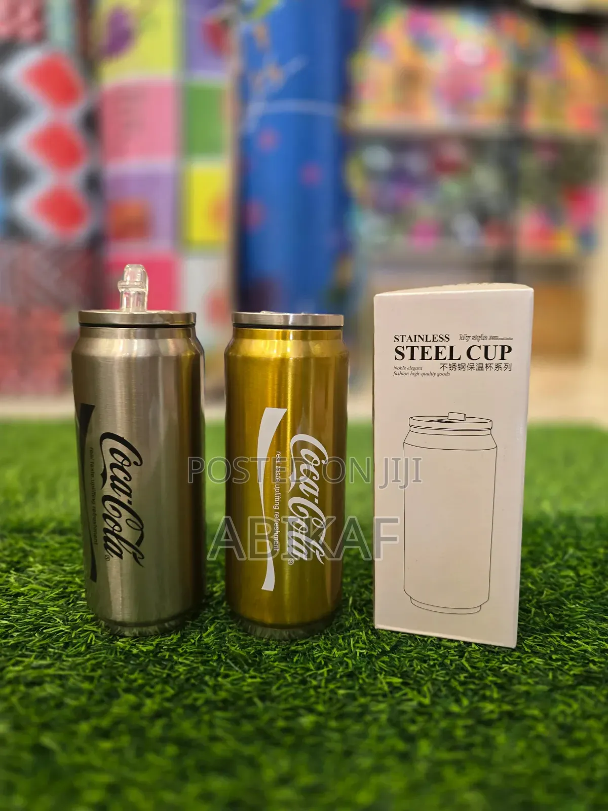 Kid's Water Bottle (450ml)