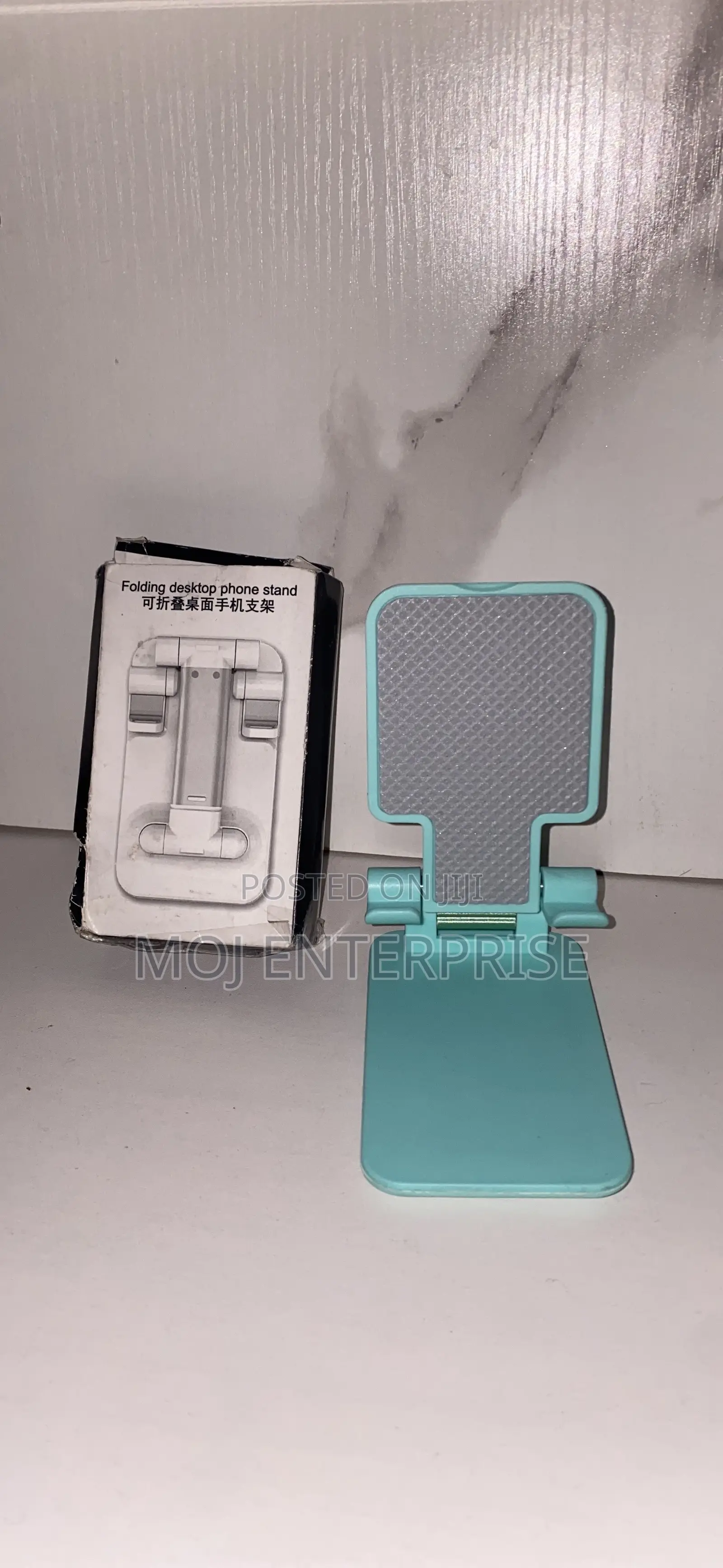 Phone Holder