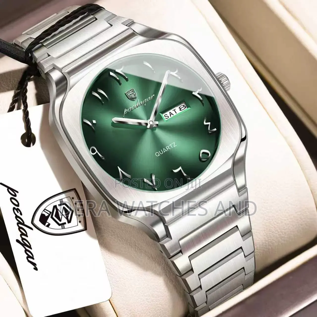Poedagar Chain Watch