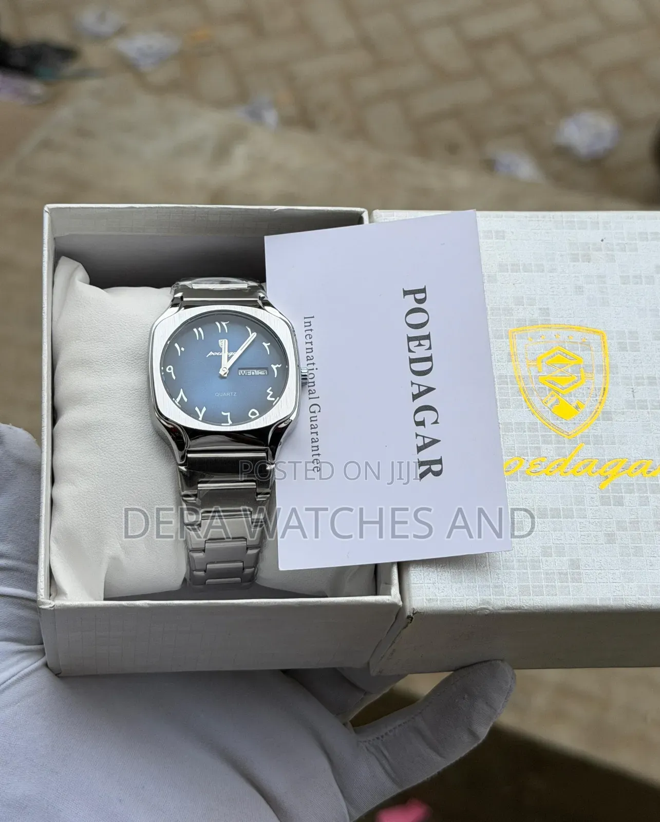 Poedagar Chain Watch