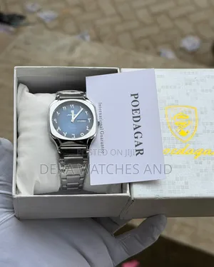Poedagar Chain Watch