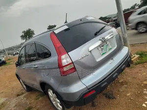 Honda CR-V 2008 Blue