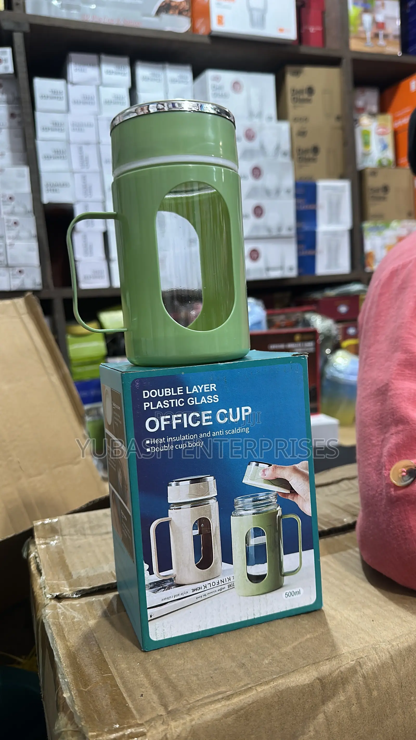Portable Drinking Cup /Office Cup
