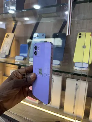 Apple iPhone 12 64 GB Purple