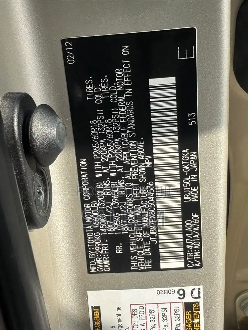 Lexus GX 2012 Gold