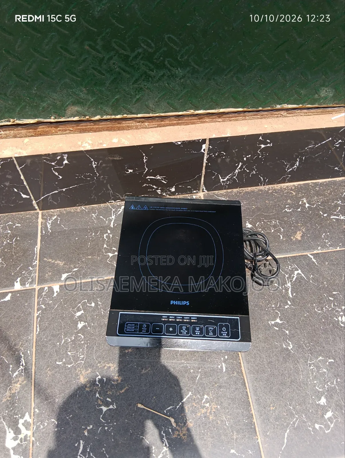 Philip Induction Cooker