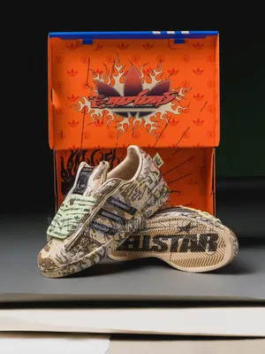 Hellstar X Adidas Superstar II Camouflage Sneakers