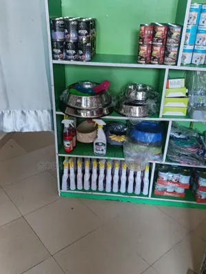 Veterinary Services