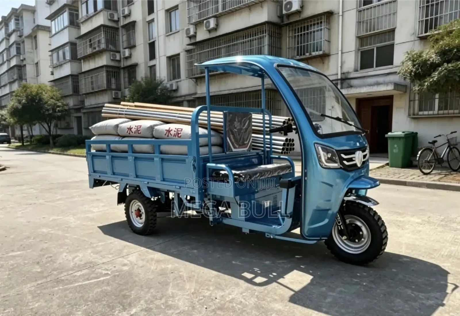 New Tricycle 2026 Green