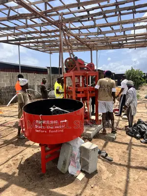 Concrete Mixer