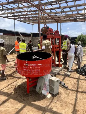 Concrete Mixer