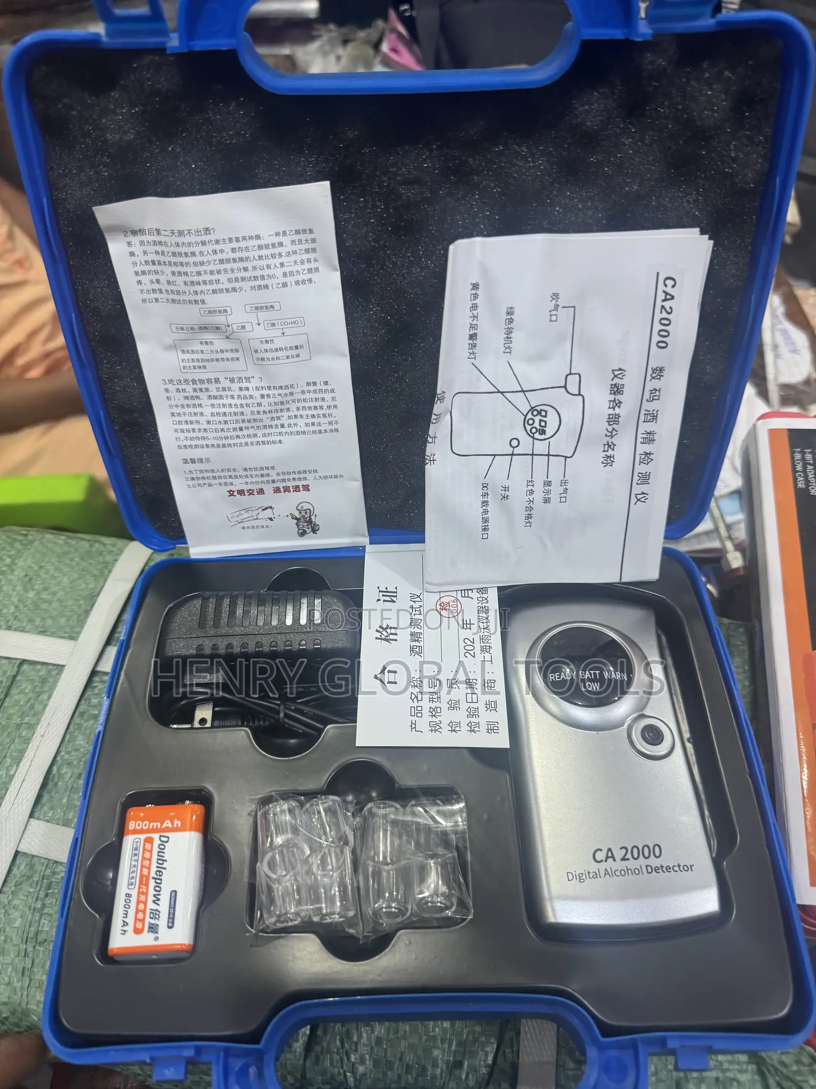 CA2000 Digital Alcohol Detector