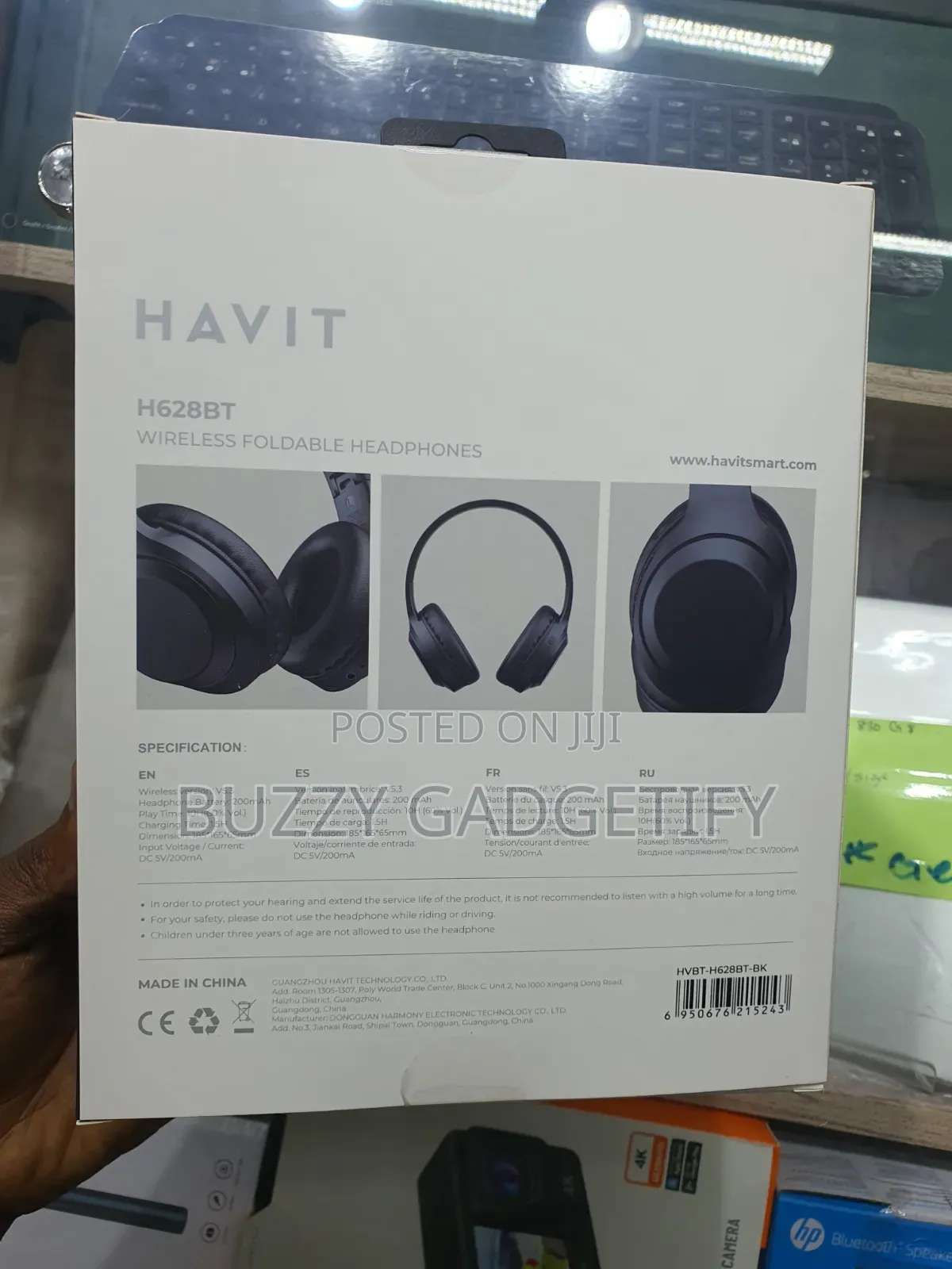 HAVIT H628BT Adjustable Headband Wireless Foldable