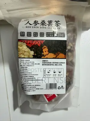 Super Herbal Tea