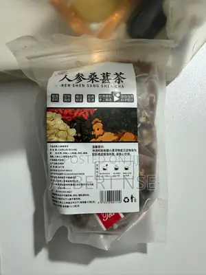 Super Herbal Tea