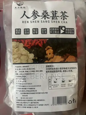 Super Herbal Tea