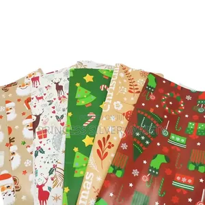 Glossy 3D Wrapping Papers 50 PCS
