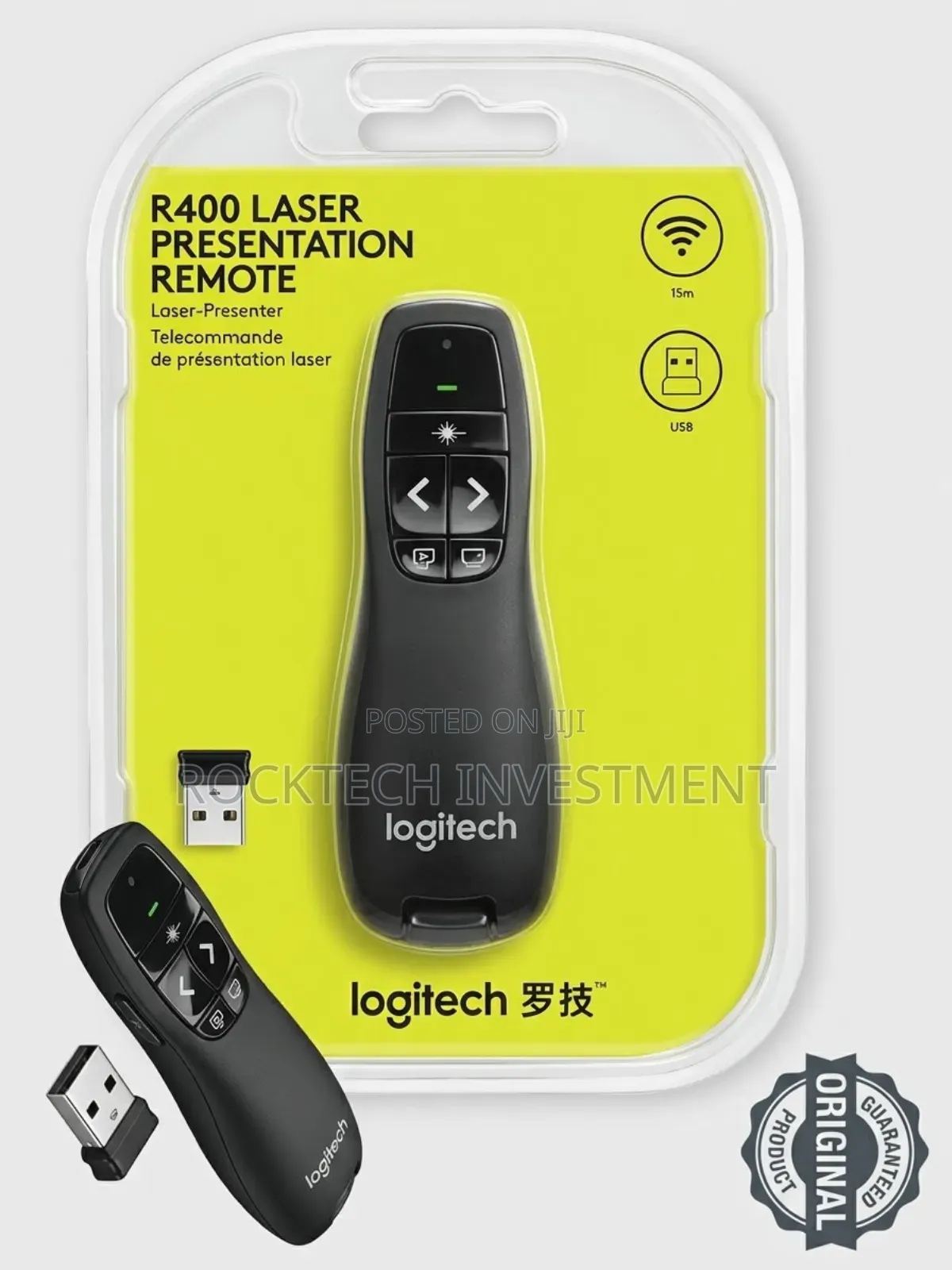 R400 Logitech Laser Presentation Remote
