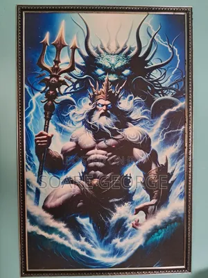 Poseidon Acient God Art