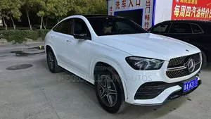 Mercedes-Benz GLE-Class GLE 450 4MATIC 2021 White