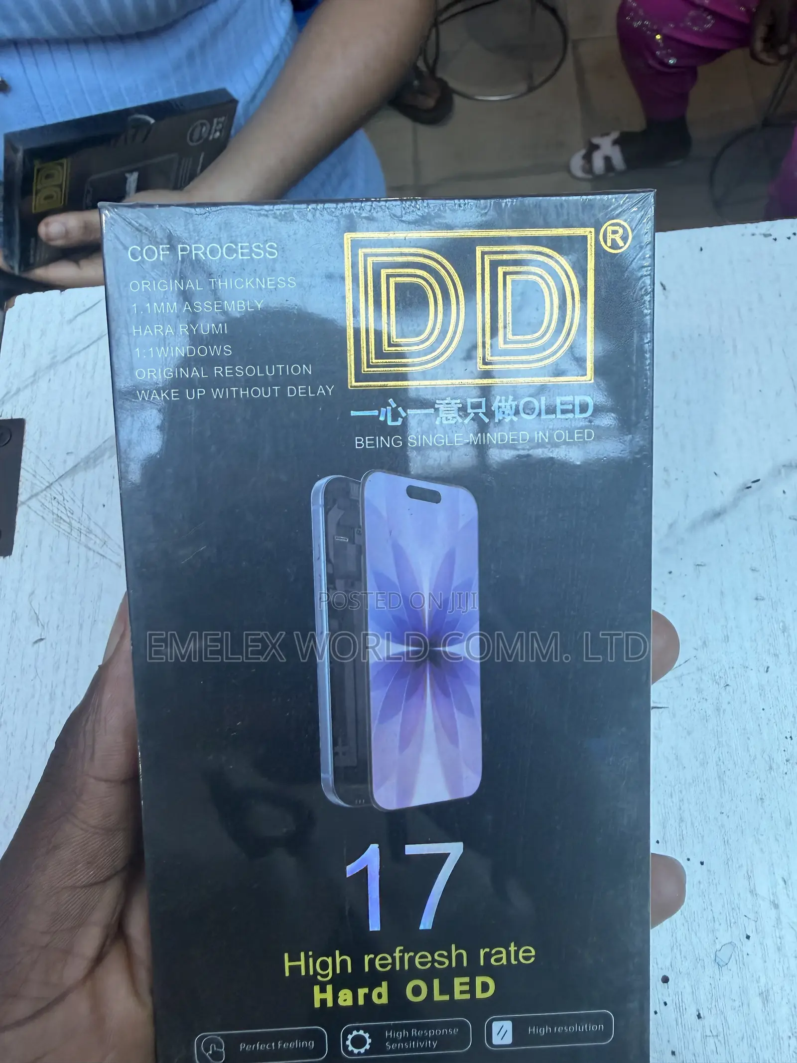 iPhone 17 Screen