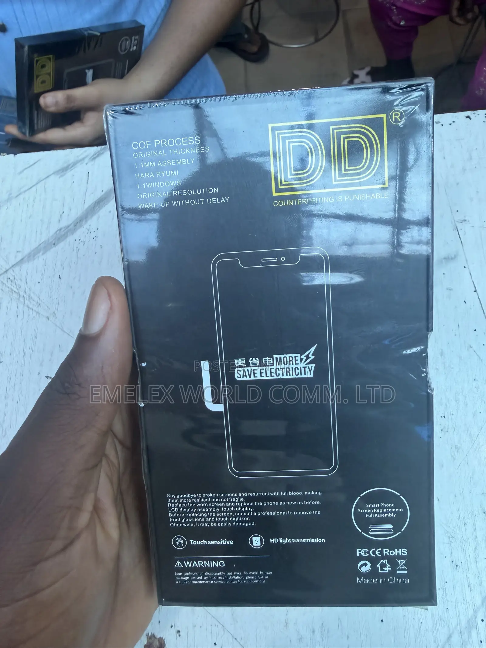 iPhone 17 Screen