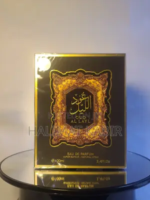 Lumèa Scent
