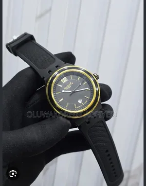 Swatch 2026