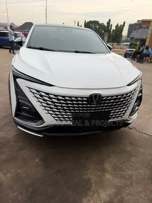 New Changan UNI-T 2024 Beige