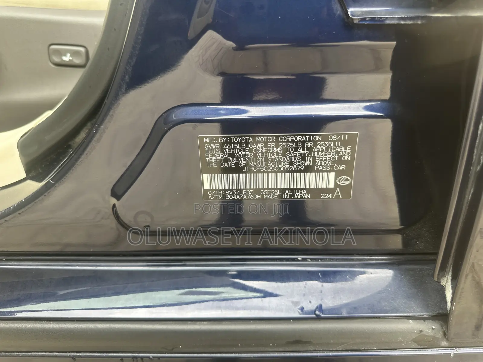Lexus IS 2012 Blue
