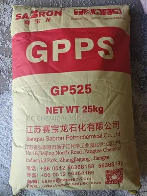 General Purpose Polystyrene,Gpps