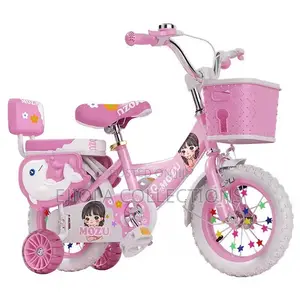 Children Bicycles