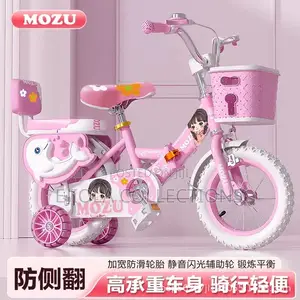 Children Bicycles