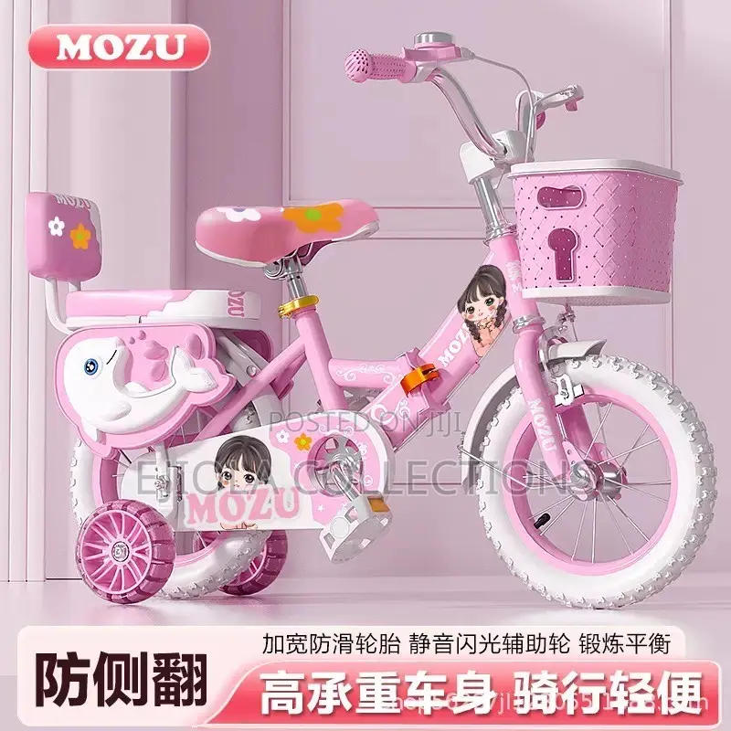 Children Bicycles